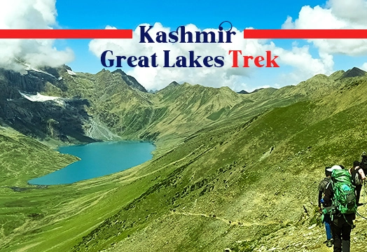 Kashmir Great Lakes Trek - Trek The Himalayas 